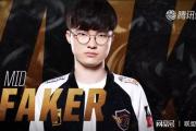 包含Ning连续三场比赛得分超过回归赛场，SKT挑战极限！的词条