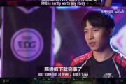 Uzi在SKT比赛中关键助攻，大胜引发热议！的简单介绍